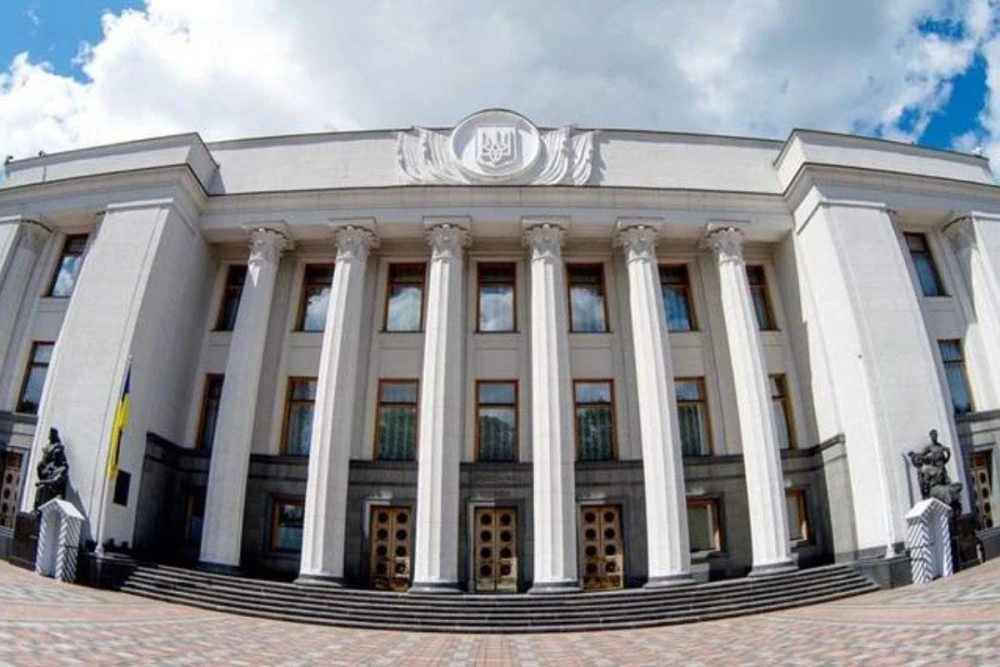 Шестеро нардепів залишилися без зарплати через прогули